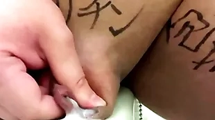包茎パイパンデブ　揉み潰し皮中射精