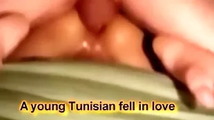 Tunisian shrunken twink