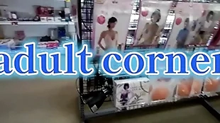 Launching to adult shops in japan